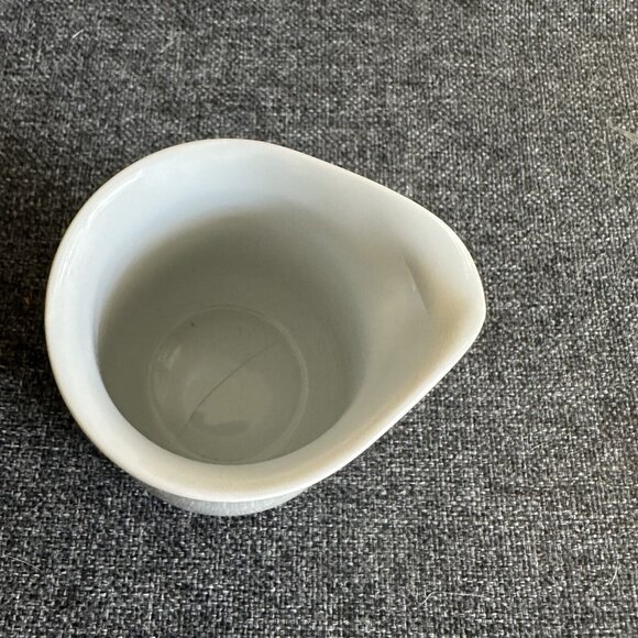 Creamer Crate And Barrel Madison Germany Kahla White Porcelain - Picture 4 of 6